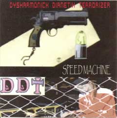 DOWNLOAD ALBUM